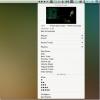 يمكنك التحكم: ميزة تحكم iTunes الغني لشريط قائمة Mac