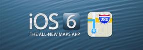 خرائط ناقلات iOS 6 3D الجديدة مع ميزة التنقل خطوة بخطوة [عملية]