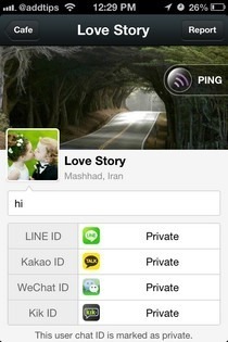 Profil Pingbox iOS