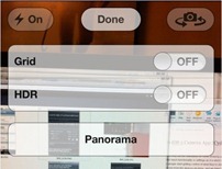 iOS 5 מצב Panorma
