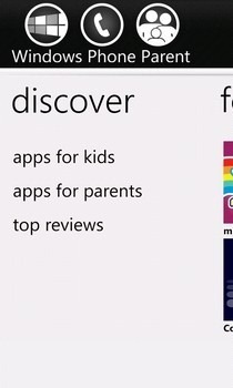 التطبيق اكتشاف الاكتشاف WP الوالدين