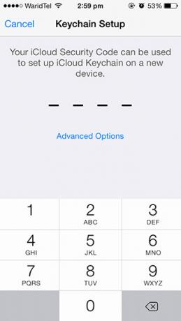 קוד אבטחה למחזיק מפתחות ל- iOS