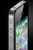 הפעל את ה- iPhone 4 ללא כרטיס ה- SIM המקורי