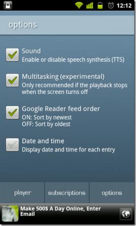 הגדרות 05-Webtalks-Android