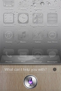 התאמה אישית-סירי-רקע- iPhone-4S-לצבוט