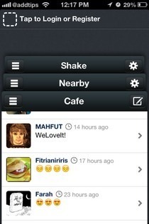 Кафе Pingbox iOS