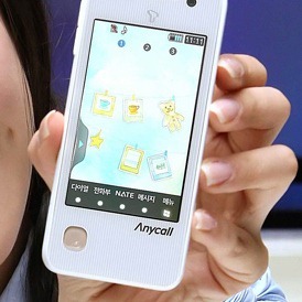 Samsung-раскрывает-Нори-телефон-для-молодых-женщин-2 (1)