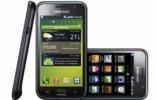 Asenna SpeedMod Custom Android 2.2.1 FroYo -ydin Samsung Galaxy S I9000: een