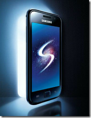Samsung-Galaxy-S-Lag-düzeltme