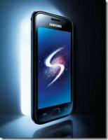 Samsung Galaxy S i9000, Vibrant, Captivate Lag Nasıl Onarılır