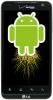 Hur man rotar LG Revolution på Android 2.2 Froyo