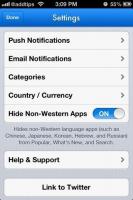 AppShopper सामाजिक तत्वों के साथ नए iOS ऐप डिस्कवरी टूल को जारी करता है
