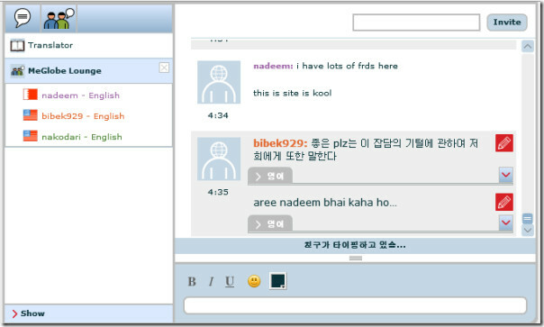 screenshot van meglobe online service