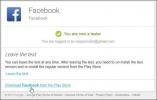 כיצד להצטרף לפייסבוק לתוכנית בדיקת בטא אנדרואיד