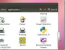 Как да инсталирате лента за превъртане на Ubuntu 12.04 в Ubuntu 11.10