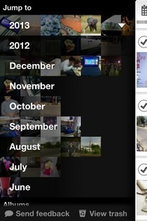 Photoful iOS-i kalender