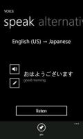 „Bing“ vertėjas, skirtas WP7: vertimas neprisijungus naudojant tekstą, kalbą ir fotoaparatą