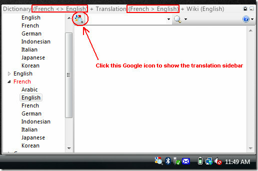 תרגום באמצעות Google translate בחלונות