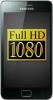 Aktivera 1080p HD-videoinspelning och förbättra ljudinspelning på Galaxy S II
