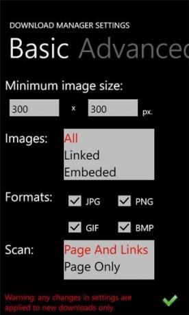 Настройки за изтегляне на изображения WP7