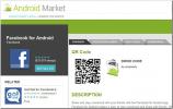 عرض رموز QR لتطبيقات Android في Android Market