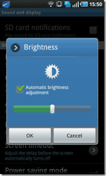 подешавања светлине за андроид