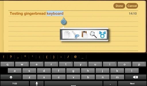 لوحة مفاتيح Galaxy Tab Gingerbread