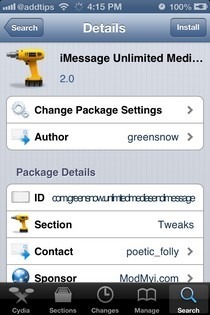 وسائط غير محدودة أرسل iMessage إلى iOS