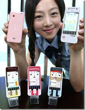 Samsung-rivela-Nori-the-Phone-per-Young-Donne-3
