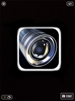 Fast-kamera-Presentasjon-image