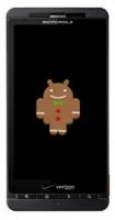 Официальный 2.3.3 Gingerbread SBF для Motorola Droid X2 выпущен [Установить]