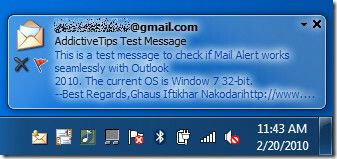 התראה בדואר Outlook 2010