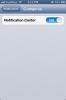 Отправка SMS и почты из iOS Центра уведомлений с виджетом Compose