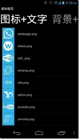 LauncherWP8-Android-ikonas