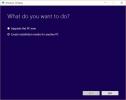Тествайте съвместимостта на Windows 10 на система с зареждаща се версия