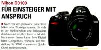 Nikon D3100 DSLR Especificaciones y precio