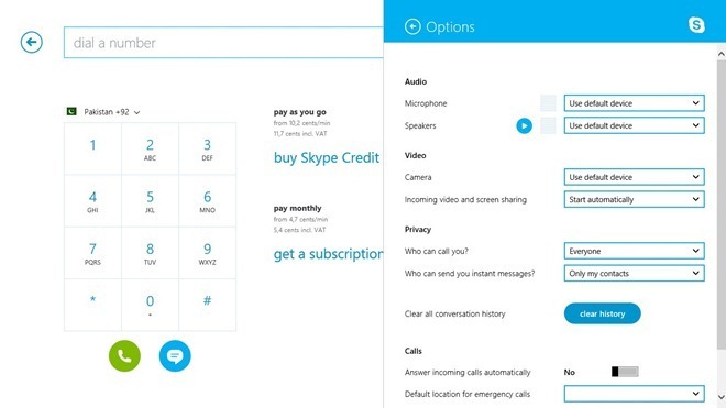 Skype_Dialer और विकल्प