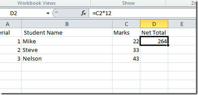 Формула Excel 2010